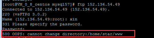 linux ftp工具